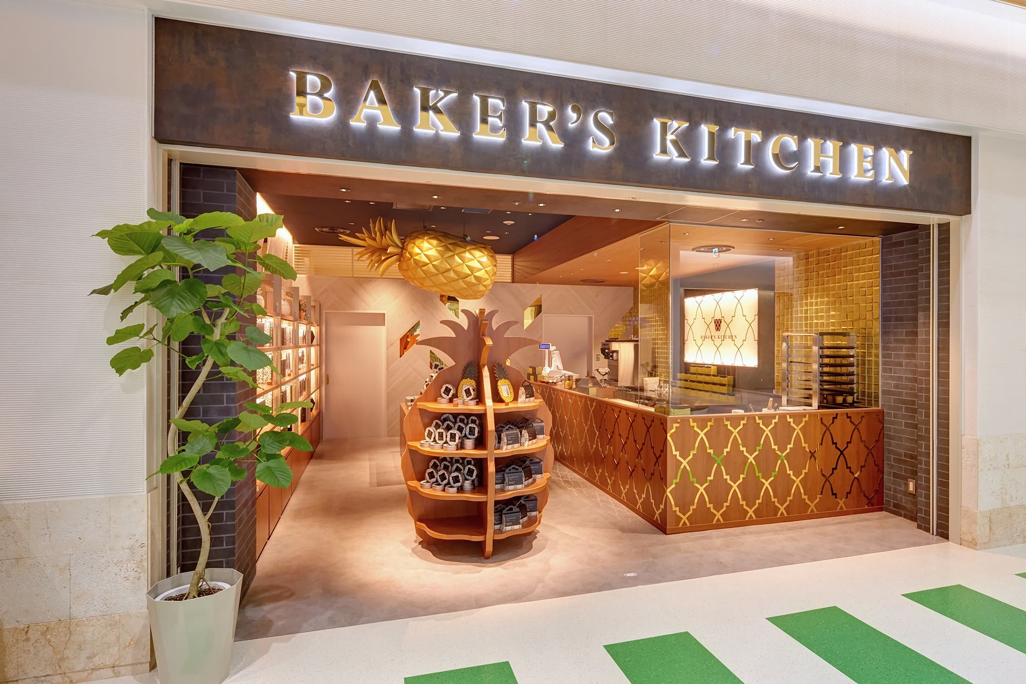 BAKER'S KITCHEN（那覇空港内）